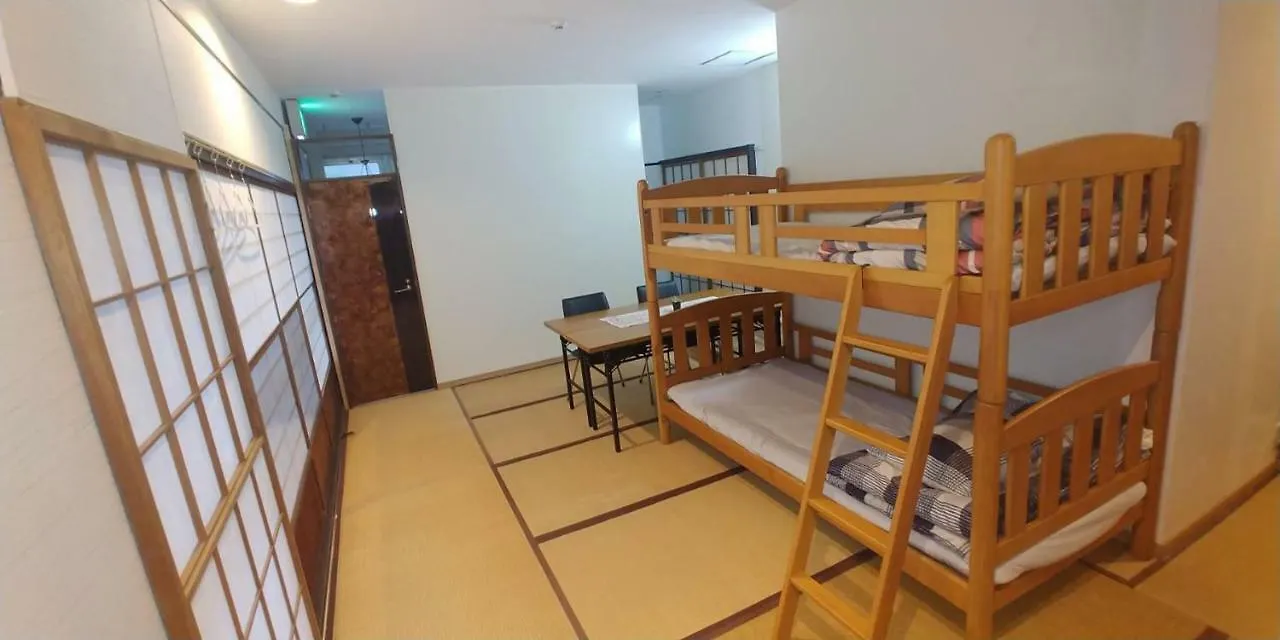 Owl House Asakusa Hostel Tokyo