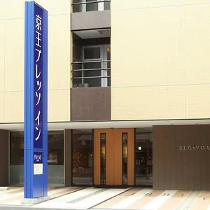 3* ホテル 京王プレッソイン東京九段下